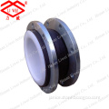 High Quality Teflon Lined Expansion Joint Compensator